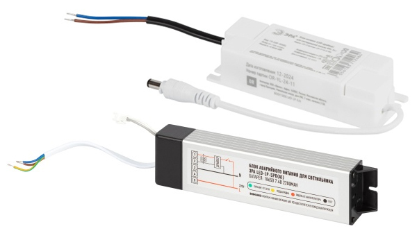 Драйверы для светильников светодиодных