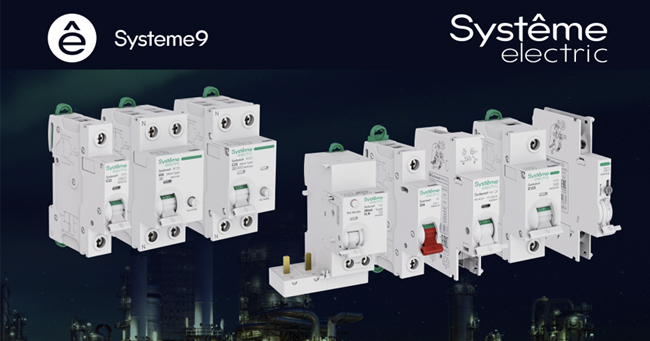 Автоматические выключатели Systeme9 10кА Systeme Electric с характеристикой C