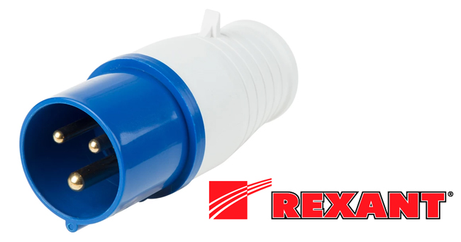 Силовые разъемы Rexant IP44 16-32A