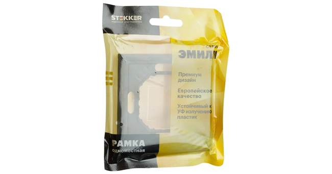 Рамки Эмили Stekker